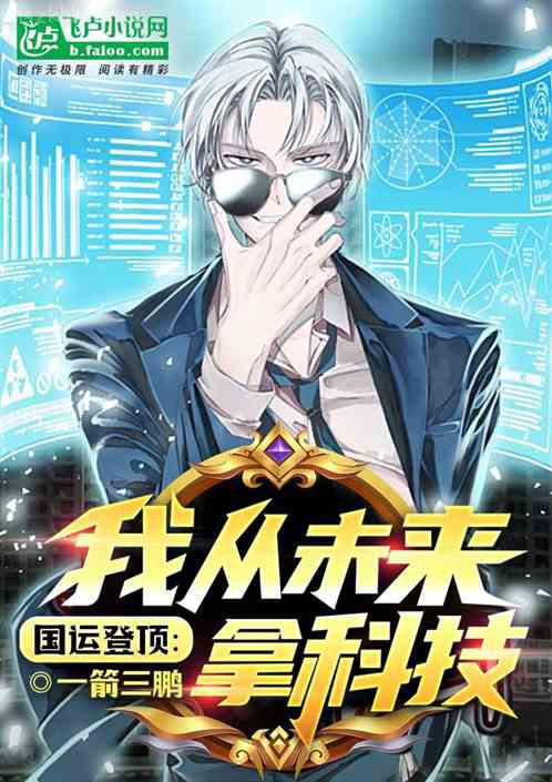 （語義錯(cuò)誤）歲月如故