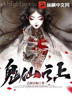 開局無敵，徒弟都是大反派