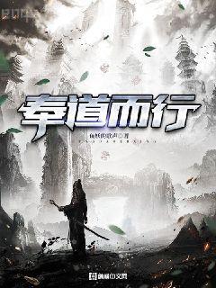 清冷美人是心機釣系