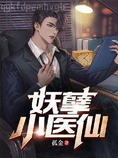 寧榮榮千仞雪君天麟