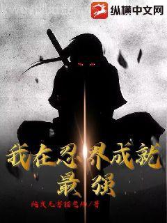 被陸首席認定了云七念陸北深