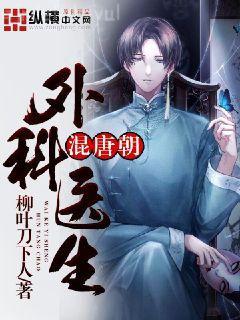 全球進入數據化