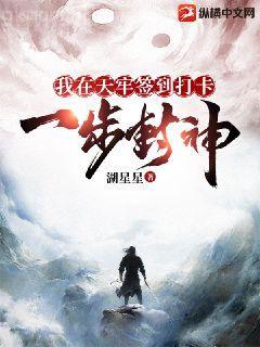 我吃西紅柿作品