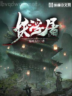 快穿之獸性難訓