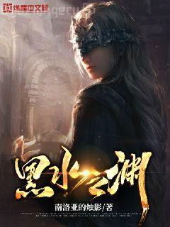 我死對頭終于破產了