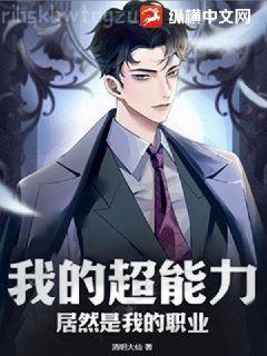 神秘老公惹不起林亦可顧景霆