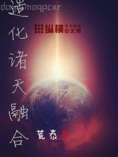 遠(yuǎn)的要命的愛情