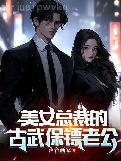 我真不是大明星