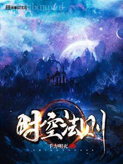 1747王城蘇雅雯王城陳蓉