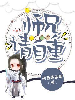 從綜藝開始爆紅全球