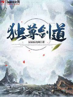 大理寺卿的江湖日常