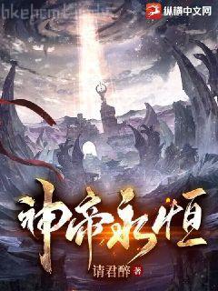 校園逆天女皇：暗帝大人，唱征服