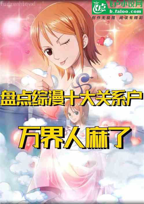 Q版古風(fēng)彩鉛人物繪