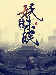 海賊之黑暗大將