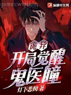 羅密歐與朱麗葉（譯文經典）