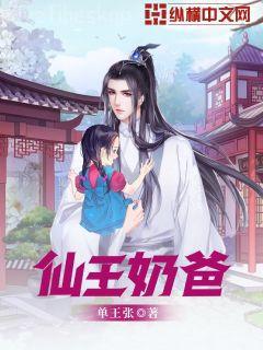 這位大帝也是我朋友