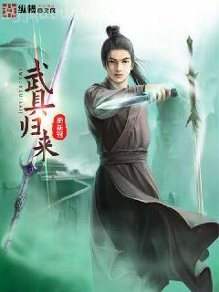 重生B站女裝UP主