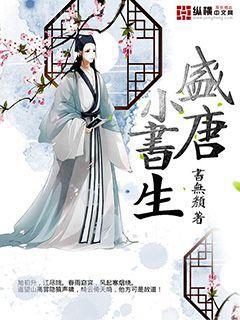 萬劫不復相思入骨