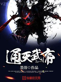 許你浮生若夢許意暖顧寒州