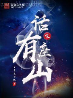 那片星空，那片海（上）