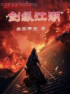 一寸相思一寸灰