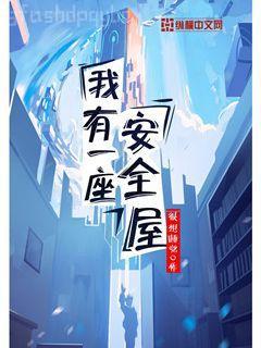 如果不愛(ài)了不要去傷害