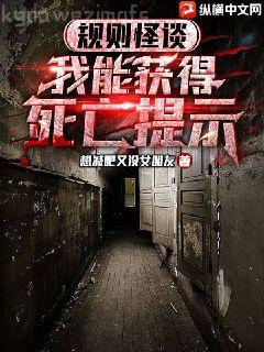 戰神狂妃:鳳傾天下