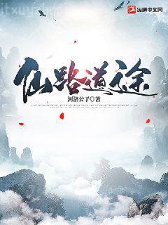 重生嫡女要強嫁顧暖暖沐融云