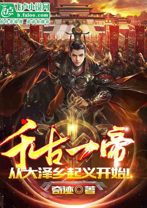 影視世界大閑人