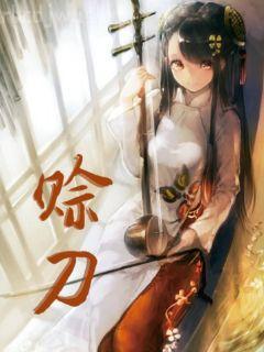 今天NPC掉馬了嗎[無限]