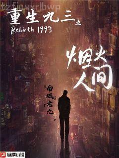 快穿之我家宿主是爸爸