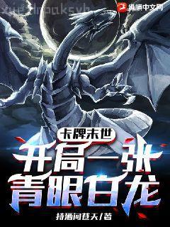 重生安陵容[甄嬛傳]