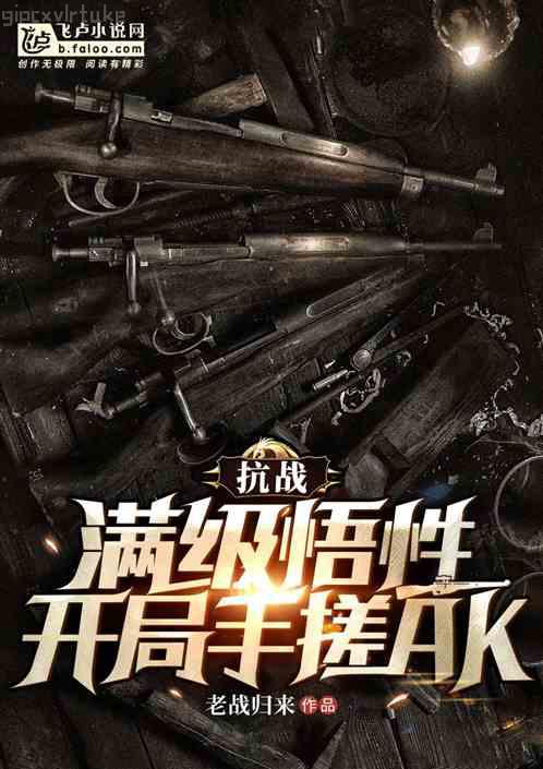 漫威：從蜘蛛俠英雄無歸開始