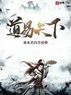 錯嫁成婚:總裁的私寵甜妻