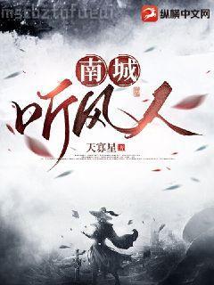 我又轟動全球了