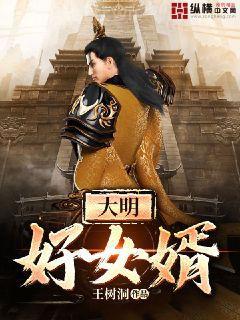 Zabbix監控系統之深度解析和實踐