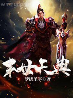 穿書后，成了五個反派的惡毒后娘蘇九