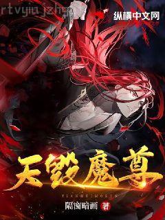 我都至高神了，還參加萬族爭霸？