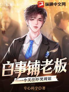 九州戰神凌天林小雅