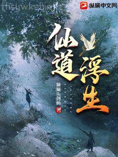 混跡工廠李牧張云京