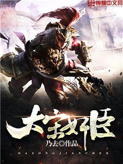 萌妻1v1：傲嬌boss，我要了！