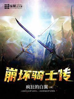 暴君他心有白月光