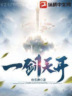 肆意淪陷[娛樂圈]