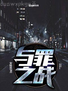 清穿之九福晉日常