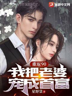 恂恂善誘七顆糖