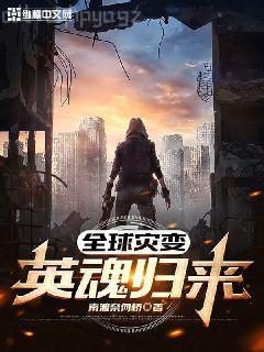 快穿欲恥度h系統