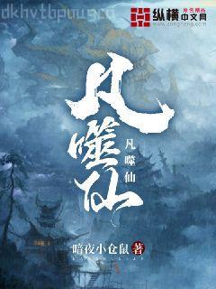 江辰唐楚楚戰(zhàn)神醫(yī)婿大結(jié)局