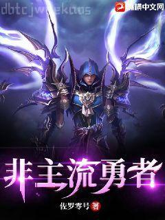 總裁他白天冷冰冰,晚上要親親