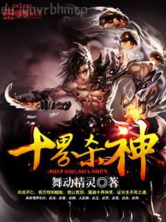 許雨晴沐長風無廣告彈窗