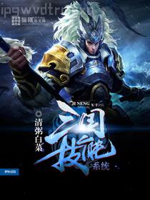 重生之軍嫂萌娃兵哥哥